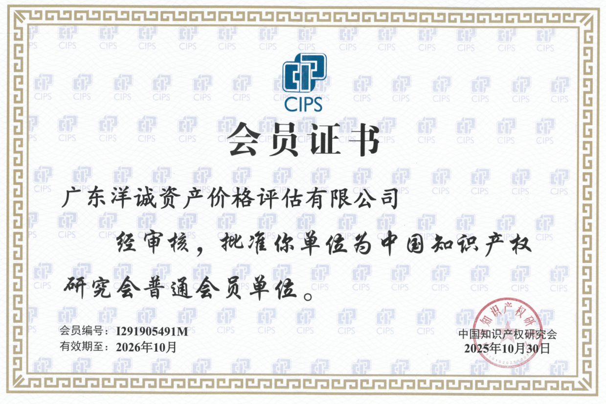 2fe7e85a-5961-4bdf-b8f8-efe0bed588cd.png